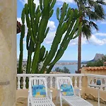 Holiday home Urb Maryvilla *