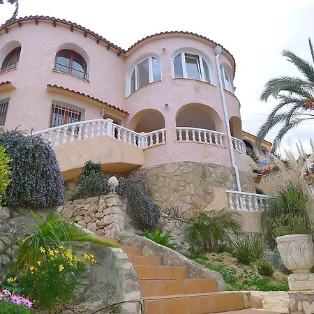Urb Maryvilla בית נופש *